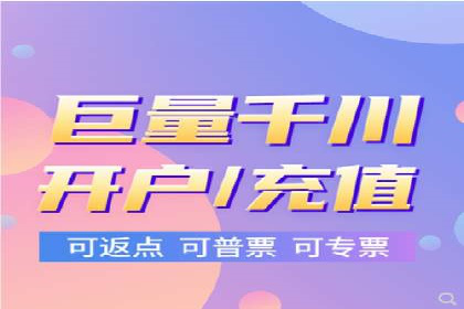 成功案例揭秘：sem账户托管的转化率奇迹