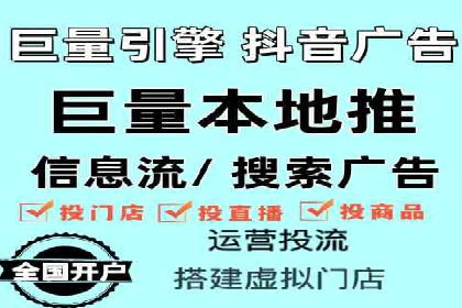 某企业sem百度竞价之路：从零到一的突破